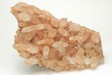 Tangerine Quartz Crystal Cluster - Madagascar #205637-1